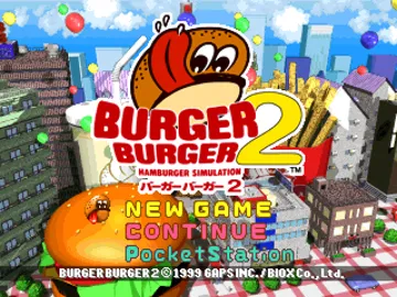 Burger Burger 2 (JP) screen shot title